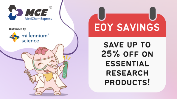 MCE End of Year Promotions